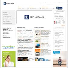 Save 15% on istock using the promo code. Scam Survivors Alpha Eb Com Impersonating Alpha Bank Group Greece
