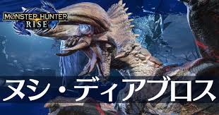 【公式】ディズニー ツイステッドワンダーランドподлинная учетная запись @twst_jp. 2unas Agzmkamm
