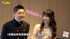 Maybe you would like to learn more about one of these? æ˜Ÿæˆ°å©šå®´è¶…å¸ç› æœ±è•¾å®‰æ‰®å…¬ä¸»å…‰åŠä¼ºå€™è€å…¬ Youtube