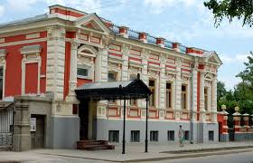 Друзья, достопримечательности таганрога всегда вызывают большой интерес у гостей города. Osobnyak Handrina Vikipediya
