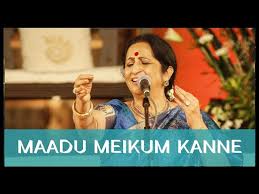Maadu Meikum Kanne By Padmashri Awardee Sangita Kalanidhi Smt Aruna Sairam Isha Yoga Center 2013 Golectures Online Lectures This song is an interpretation of lord krishna's this song is often prone to be wrongly interpret. maadu meikum kanne by padmashri awardee