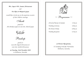 Pin On Hindu Wedding Card Wordings For Invitations