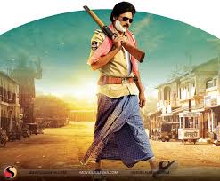 Image result for pavan kalyan 