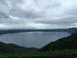 Check spelling or type a new query. Masaya Nicaragua Mirador De Catarina Natural Landmarks Travel Outdoor