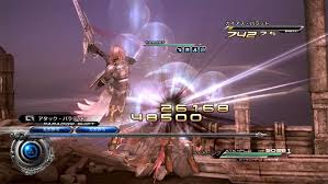 Now switch to paladin and do a couple of attacks. Final Fantasy Xiii 2 Lightning Dlc Details Emerge