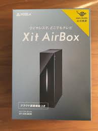 ピクセラ ワイヤレステレビチューナー Xit AirBox lite ブラック 【完売】 51.0%OFF  www.startendegolfers.nl