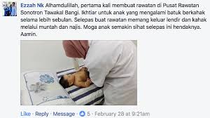 Orang tua dapat menggunakan berbagai metode untuk membersihkan dot bayi. Anda Tahu Apa Itu Pusat Rawatan Sonotron Tawakal Bangi Facebook
