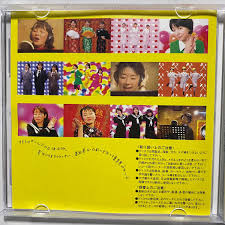 mixi☆uhb 少年の船☆ 第11回（'95〜'96）乗船メンバー 悪天候で出航が1時間ほど遅れました。 それ以外の情報、ヨロシクです♪ Uhbé–‹å±€25å'¨å¹´ã‚­ãƒ£ãƒ³ãƒšãƒ¼ãƒ³ã‚½ãƒ³ã‚° Hashtag On Twitter