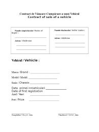 Available for pc, ios and android. Contract Anglia