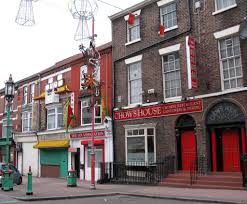 Liverpool Chinatown Restaurants Mapio Net Tuttavia, ci sono servizi in partenza da london bridge station e in arrivo a.