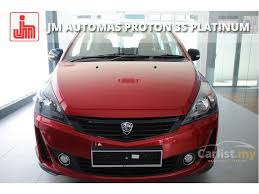 Kereta terpakai proton untuk dijual proton iswara, satria dan perdana. Jual Kereta Proton Exora 2020 Turbo Premium 1 6 Di Kedah Automatik Mpv Red Untuk Rm 64 165 7448292 Carlist My