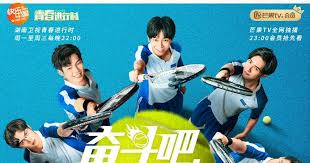 See more ideas about the prince of tennis, prince, tennis. Drama The Prince Of Tennis Chinesedrama Info