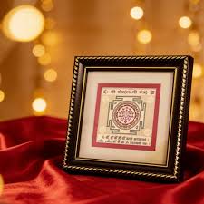 Shree Yantra