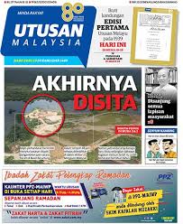 Utusan online, petaling jaya, malaysia. Utusan Online Akhirnya Disita Muka Hadapan Utusan Facebook