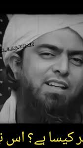 Baba Elvis Moojaya Ft Tokolosha