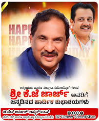 B.Z Zameer Ahmed Khan added a new...