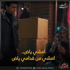 تبدأ السنة الهجرية بشهر محرم يتبعه سفر ثم ربيع الأول ثم ربيع الثاني ثم جماد الأول ثم جماد الثاني ثم رجب ثم شعبان ثم رمضان ثم شوال ثم ذو القعدة ثم ذو الحجة. Ø³ÙŠØ¯ Ø±Ø¬Ø¨ Home Facebook