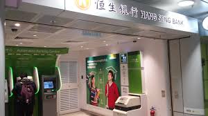 Hang seng forex tt rates. Safa Bank Summarized By Plex Page Content Summarization