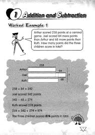 Product Slideshow Singapore Math Homeschool Math Third Grade Math