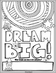Most recently, we studied analogous colors, colors that are next to each other on the color wheel. 6th Grade Back To School Activities 6th Grade Back To School Coloring Pages