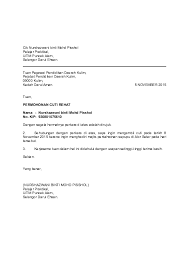 Berikut merupakan contoh surat cuti kerja karena acara keluarga: Doc Surat Cuti Sakit Amar Uzair Hanizan Academia Edu