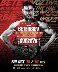 Official page of artur beterbiev, professional boxer Aleksandr Gvozdik Artur Beterbiev Vikipediya