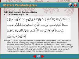 Ppt Iman Kepada Qodho Dan Qadhar