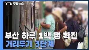 저희가 시간 맞춰서 사이트에 직접 한번 들어가서 접속을 한번 해가지고 예약 시도를 해 봤는데요. Cdptv5uzh6yp2m