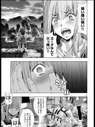 画像】パラレルパラダイスとかいうエロ漫画の最新話クソワロタ【エロ漫画：にゅーもふ】｜萌えクロ同人 -エロ漫画・同人誌・エロアニメ-