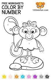 There is nothing more important than the love of your child. Free Color By Number Printable Coloring Pages For Kids 123 Kids Fun Apps Color By Number Printable Monkey Coloring Pages Coloring Pages For Kids