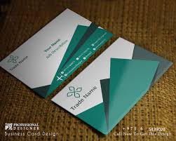 Your business card is the first thing potential clients see, so it directly influences their opinion about you. Professional And Accurate Personal Or Buisness Card Design