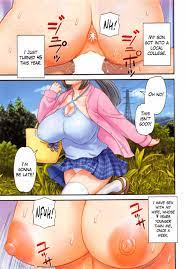 Chapter 1 Megumi