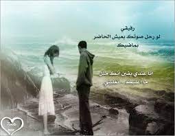 صور فراق حزينة جدا 2013 صور وداع صور فراق معبرة صور فراق للفيس بوك famous people movies movie posters