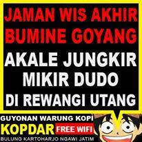  9 Gambar Lucu Bahasa Jawa Warung Kopi Ideas Kopi Free Wifi Calm Artwork