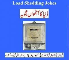 Ada 20 gudang lagu load shedding jokes terbaru, klik salah satu untuk download lagu mudah dan cepat. Load Shedding In Pakistan