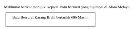 Batu bersurat karang brahi merupakan salah satu batu bersurat terpenting, namun tidak banyak maklumat yang diketahui dengan pasti tentang bahasa melayu kuno pada batu bersurat ini. Apakah Yang Diperihalkan Dalam Batu Bersurat Tersebut