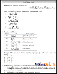 Naskah Soal Asli Usbn Sma Pai Tahun 2018 Websiteedukasi Com