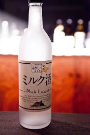 Otaru Ryotei Kuramure At Kitka Design Toronto Wine And Liquor Liquor Bottles Liquor