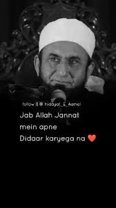 Farida Shah (faridaashah1992)