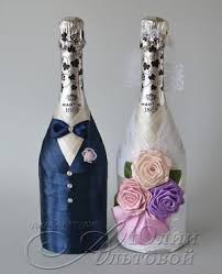 как сделать бокалы на свадьбу своими руками жених и невеста Http Samadel Ru Otkrytki Butylka Zhenih I Nevesta Svoimi Rukami Html Wine Bottle Diy Crafts Wedding Bottles Wine Bottle Crafts