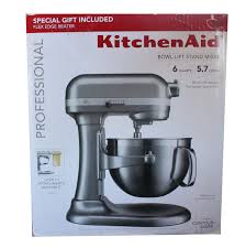 Kitchenaid stand mixer cabinet lift. Kitchenaid Bowl Lift Stand Mixer Contour Silver Walmart Com Walmart Com