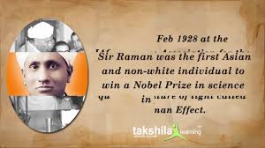 His mother parvathi ammal was taught. Sir Cv Raman Biography Indian Scientist Nobel Prize Winner C V Raman Success Story Youtube