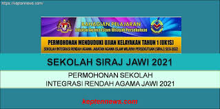 Sirwendahdownload app nagaswara digital media and keep listen music 24 hours. Sekolah Siraj Jawi Permohonan Sekolah Integrasi Rendah Agama Jawi 2022 Keptennews Com
