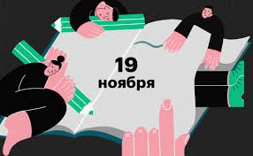 Все события в россии и мире. Rossiya Proigrala Serbii Jodomarin Propal Iz Aptek Glavnye Novosti Rbk Obshestvo Rbk