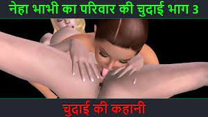 Animated cartoon 3d porn video of two cute lesbian girls with Hindi Audio Sex  Story - XVIDEOS.COM