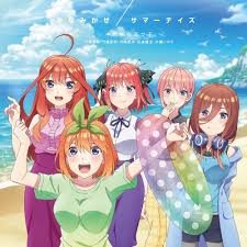 The story is told as a flashback from a future that shows that he ends up getting married to one of them. The Quintessential Quintuplets Summer Memories Ending Summer Days By Frostyx