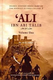 Ali Ibn Abi Talib علي بن أبي طالب رضي الله عنه Books On Islam Best Islamic Books History Of Islam