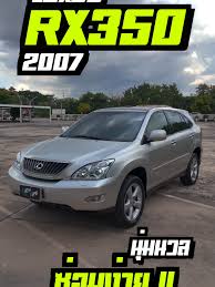 Image result for Desert Sage 2009 RX