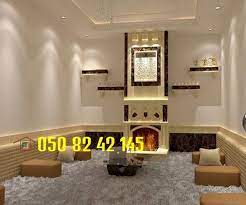 اجمل تصميم مشبات صور مشبات مشبات رخام مشبات امريكيه مشبات حديثه مشبات صور مشبات مشبات جلاكسي مشبات room design design decor