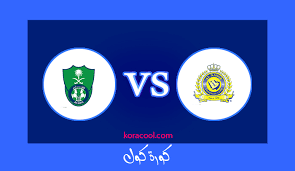 بلس ، yalla shoot حصري احد اكبر موقع البث المباشر التى تقدم خدمة النقل الحي لمشاهدة مباريات الدوري الاسباني مع ريال مدريد وبرشلونة عبر رابط يلا شوت حصري توادي لايف بالتعاون مع موقع. Ù…ÙˆØ¹Ø¯ Ù…Ø¨Ø§Ø±Ø§Ø© Ø§Ù„Ø§Ù‡Ù„ÙŠ ÙˆØ§Ù„Ù†ØµØ± Ø§Ù„Ù‚Ø§Ø¯Ù…Ø© ÙÙŠ Ø§Ù„Ø¯ÙˆØ±ÙŠ Ø§Ù„Ø³Ø¹ÙˆØ¯ÙŠ ÙˆØ§Ù„Ù…Ø¹Ù„Ù‚